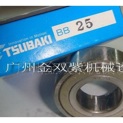 日本TSUBAKI BB25单向轴承，印花机轴承图2