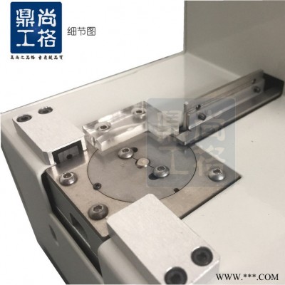 深圳尚格鼎工专业生产全自动螺丝供料机GE1090H,全自动螺丝送料机生产厂家、螺丝供料机厂家图4