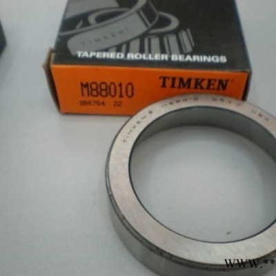 进口轴承价格表30328JR圆锥滚子轴承 TIMKEN精密机床轴承图2