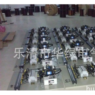 JXF照明配电箱图2