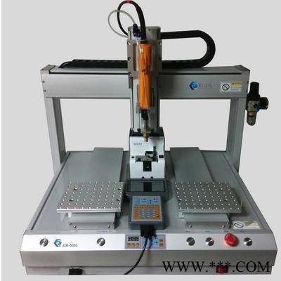 巨正东JXR-500L自动化螺丝机图1