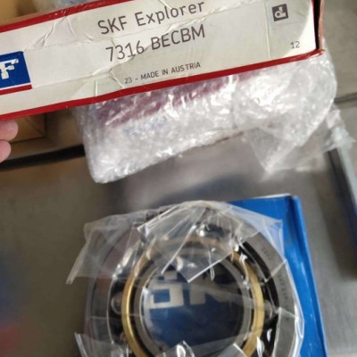SKF轴承 skf主轴轴承7009CFGAZHCP4A NN3020TN/图2