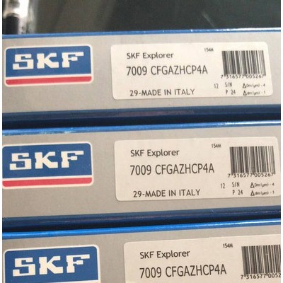 SKF轴承 skf主轴轴承7009CFGAZHCP4A NN3020TN/图4