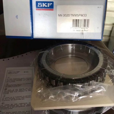 SKF轴承 skf主轴轴承7009CFGAZHCP4A NN3020TN/图3