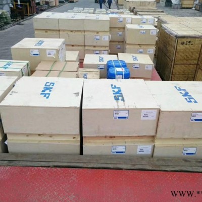 SKF轴承 skf主轴轴承7009CFGAZHCP4A NN3020TN/图1