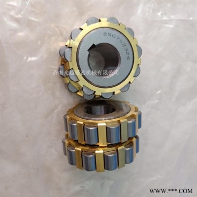 减速机轴承  250752305 整体偏心轴承  双列圆柱滚子轴承图5