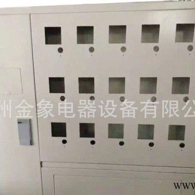 防水低压配电箱 户外高低压开关柜配电箱图2