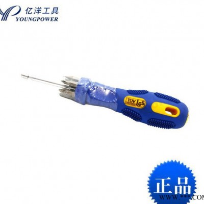 【含税价】 亿洋 7件组合螺丝批组套 YP-489图1
