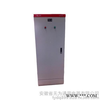 配电箱厂家  通用电器图1
