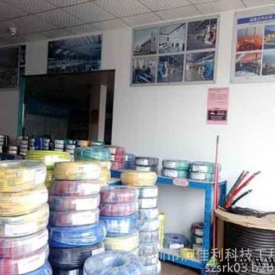 chint/正泰配电箱NX2系列明装式塑料配电箱