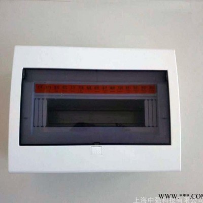 中强配电箱  低价促销ZQ86型豪华照明配电箱 空开箱回落图1
