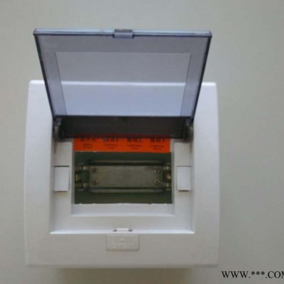 中强配电箱  低价促销ZQ86型豪华照明配电箱 空开箱回落图3