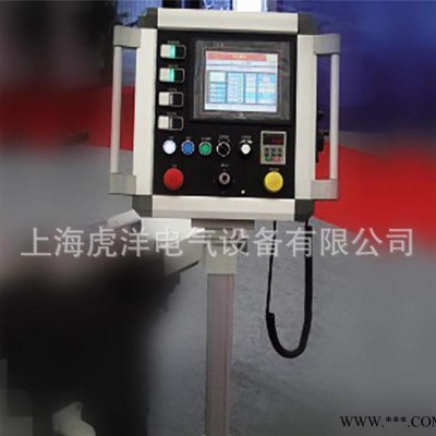 机床吊臂配电箱国内品牌 机床吊臂配电箱公司 上海机床吊臂配电图2