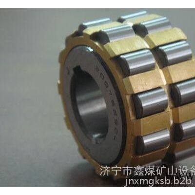 鑫煤整体偏心轴承,整体偏心轴承厂家,整体偏心轴承现货,整体偏心轴承 整理偏心轴承图2