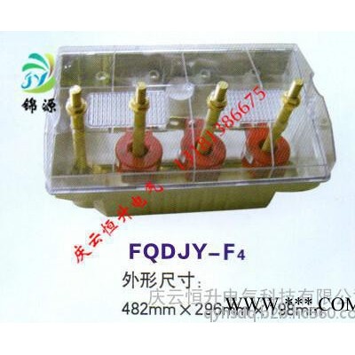 配电箱图5