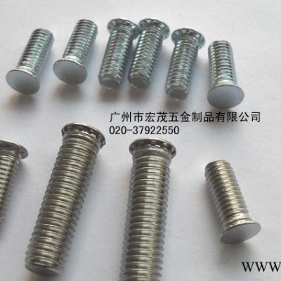 不锈钢压铆螺钉不锈钢压铆螺丝不锈钢挤压螺丝各种材质各种型号拉铆螺丝螺钉图2