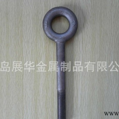 **紧固件长杆吊环螺丝G277图3