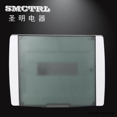 乐清圣明电器配电箱