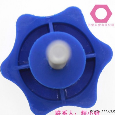 60#头黑色手拧螺丝|五荣60#头黑色手拧螺丝|60#黑色胶头螺丝