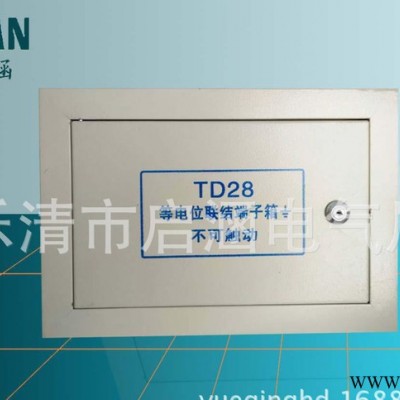等电位联结端子箱 TD28小型配电箱 居家配电箱 大量图2