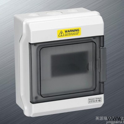 6回路明装 防水配电箱  照明配电箱