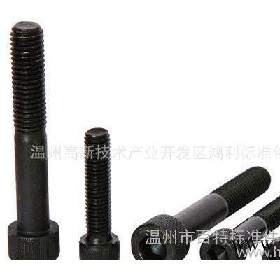 温州百特标准件吉祥螺丝12.9公制杯头内六角螺丝DIN912 M22*2.5图2