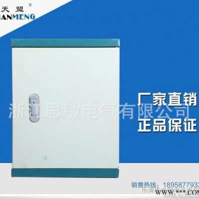 豪华动力箱豪华成套配电箱动力配电箱防水箱弱电设备防水盒图3