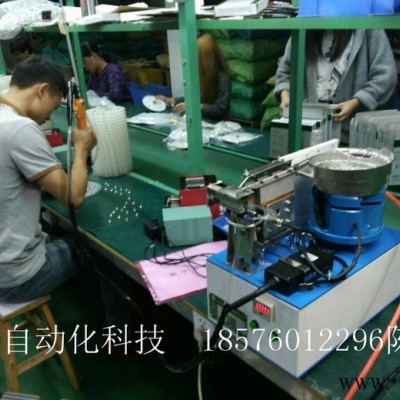 正华自动化手持式螺丝机图5