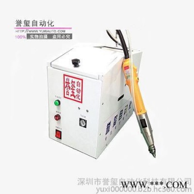 手持自动螺丝机图4