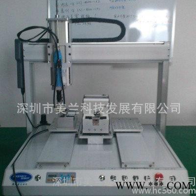 331吸附锁螺机 自动吸附螺丝机 吸附式螺丝机制造设备图2