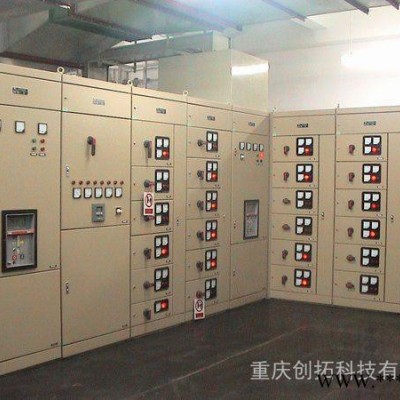 配电箱配电柜图3
