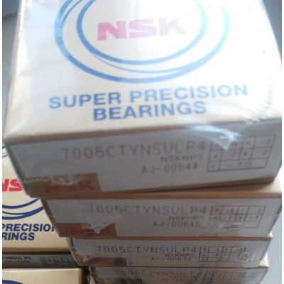 进口NSK6804VVCM轴承   6804VVCM轴承图1