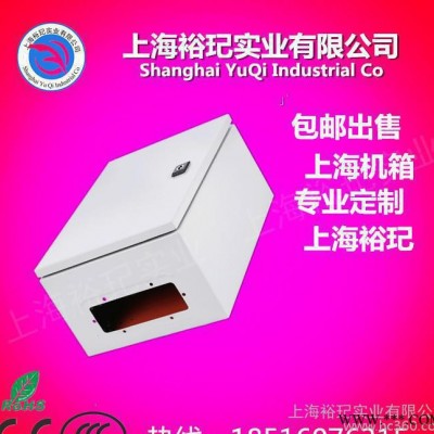 上海配电箱 户外配电箱 防雨控制箱 低压电气箱图2