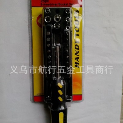 套筒组合工具,组合螺丝批,修理套装,25pc螺丝刀,泡套装,25PC螺丝图2
