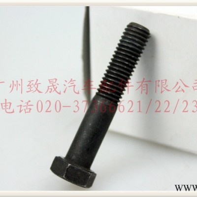 供应11508696别克GL8螺丝后桥11508696别克GL8螺丝后桥图2