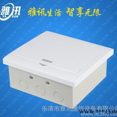 雅讯供应 豪华高端配电箱 家居照明配电箱 PZ30开关箱图3