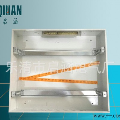 强电箱 PZ30 4回路配电箱 明装照明箱 低压配电箱 尤立科箱梅兰箱图1