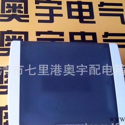 天翼型照明箱,天翼型配电箱,天翼照明箱,天翼配电箱,型配电箱,天图3