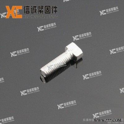 供应信诚10.06.06.M6*20锤型螺丝图1
