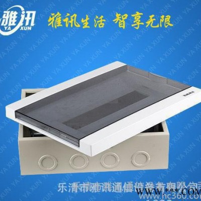 雅讯直销 照明配电箱 TCL配电箱 PZ30开关箱图2