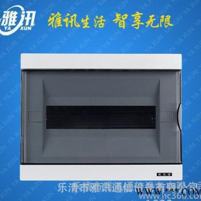 雅讯直销 照明配电箱 TCL配电箱 PZ30开关箱图1