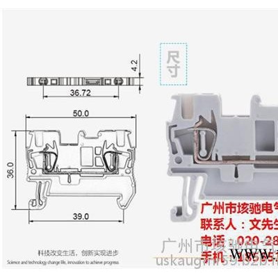 螺丝固定式直通型端子|垓驰电气|螺丝固定式直通型端子质量保障