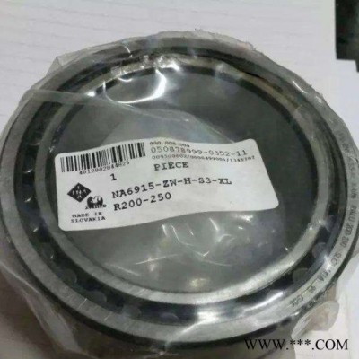 凯依德 SKF进口轴承 调心球轴承 127轴承 青岛矿山轴承供应商介绍图3