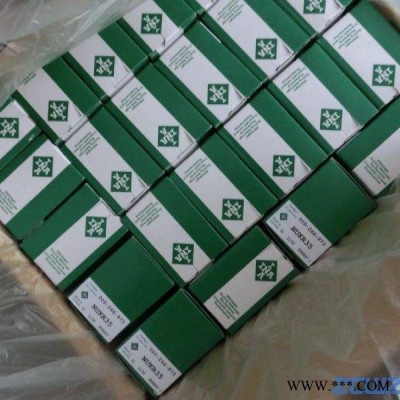 凯依德 SKF进口轴承 调心球轴承 127轴承 青岛矿山轴承供应商介绍图5