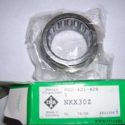 凯依德 SKF进口轴承 调心球轴承 127轴承 青岛矿山轴承供应商介绍图4
