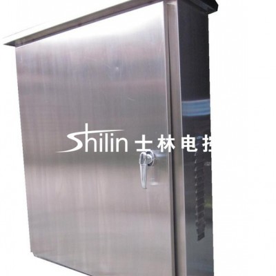 配电箱 防水配电箱500*600*200厚度1.0