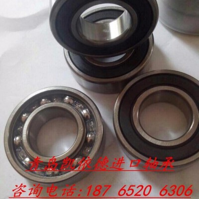 济阳SKF进口轴承22208E 济阳调心滚子轴承价格图3