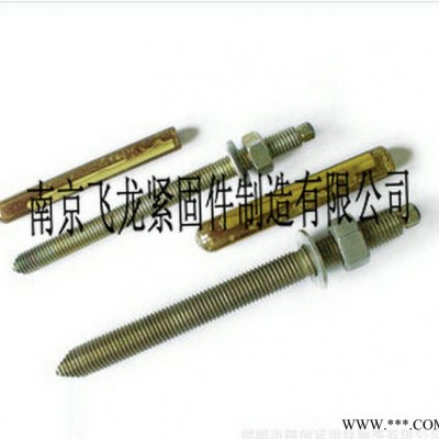 南京建筑用化学膨胀螺丝生产厂家图2