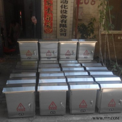 雨水回收控制柜，雨水收集控制柜，雨水回收利用系统控制柜，雨水弃流控制柜，雨水处理控制柜，雨水回收反冲洗控制柜，图3