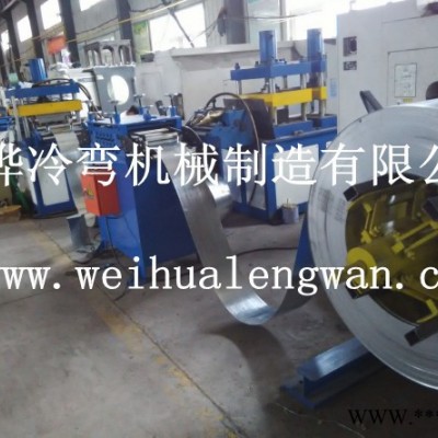 炜桦冷弯配电箱自动生产设备，配电箱自动生产线 配电箱生产线图4